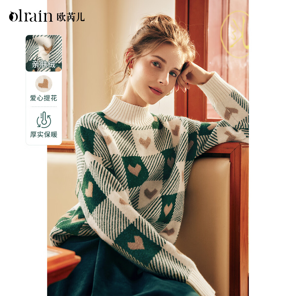 Olrainŷ�Ƕ���ʽ��ɫë��Ůװ�ﶬ���̸��Ứ���������֯��Ů ��ɫ���ڶ����Σ� S