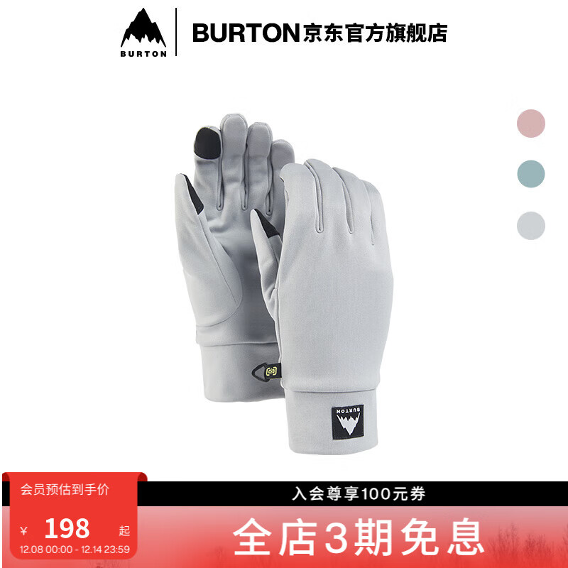 BURTON伯顿官方男士SCREEN GRAB内衬手套保暖舒适防泼水131701 13170109022 SM