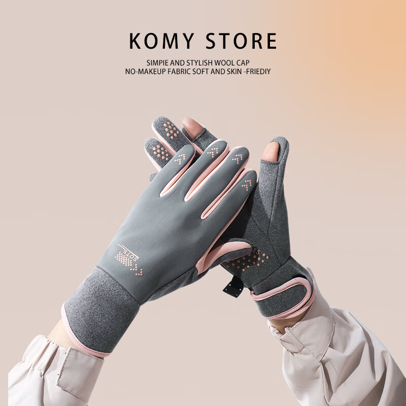 ޵ɫʶ׳Ů籣ůɴĦڵ˶ ҷɫů ͡  34.68Ԫ