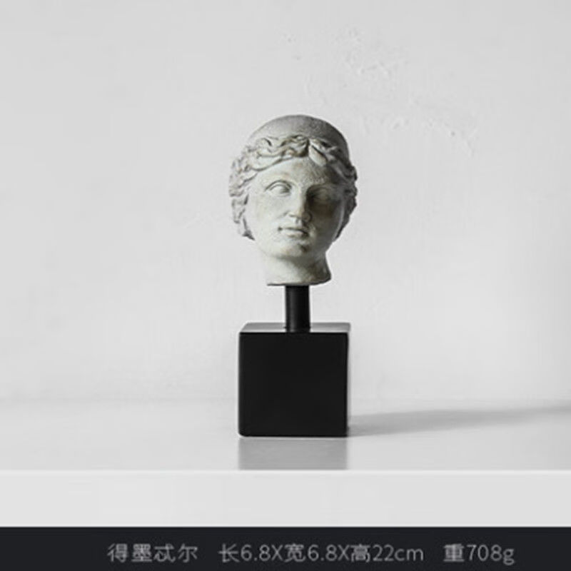 创意维纳斯艺术雕像石膏摆件家居样板房办公室雕塑装饰品 德墨忒尔
