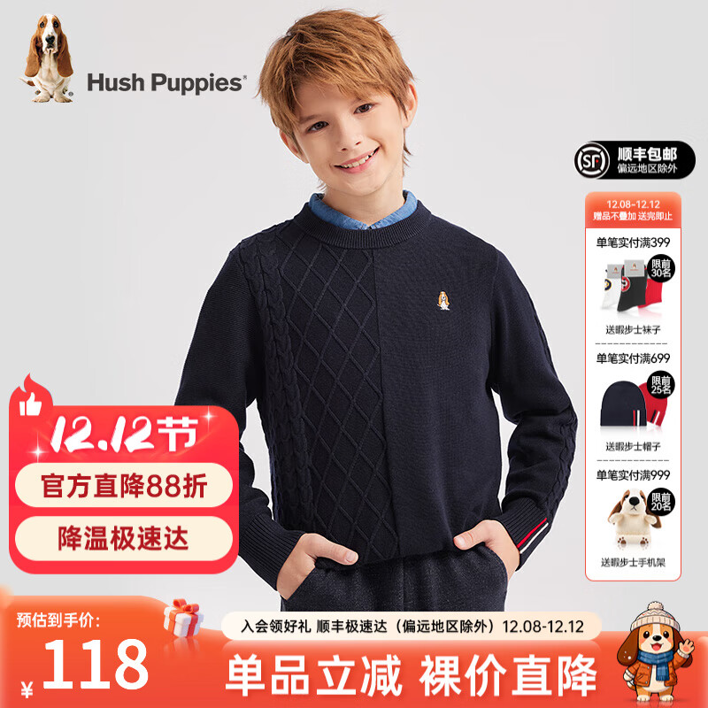 ϾʿHush PuppiesͯװͯŮͯ＾¿Լʱаٴ  130 cm 95Ԫ