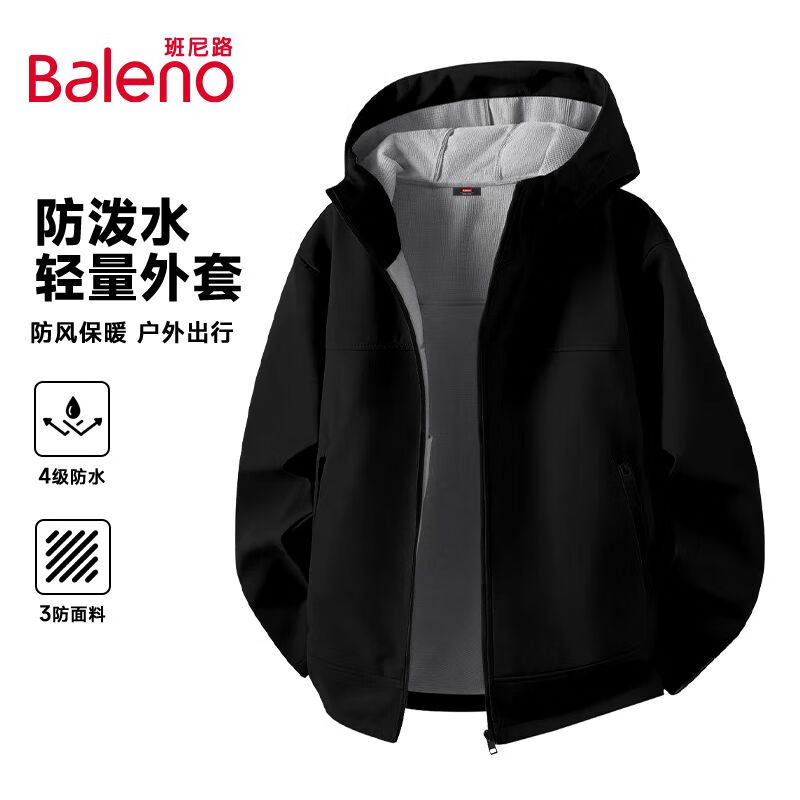 ����·��Baleno��2025�¿����ǳ��п���������ޱ�ů��ɫϵ����������Ч��һ���� ����ˮ���ϡ�-��#��ɫ M 99.9Ԫ