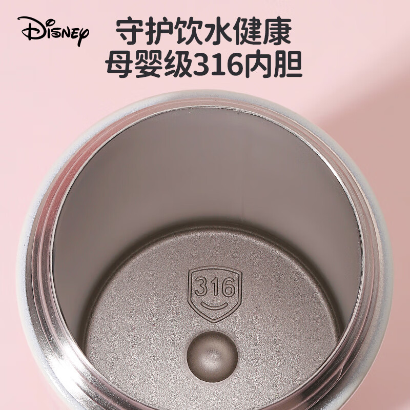 迪士尼(Disney)保温杯女一盖双饮口水杯男学生上学专用水壶儿童吸管杯子500ml 米奇双饮保温杯