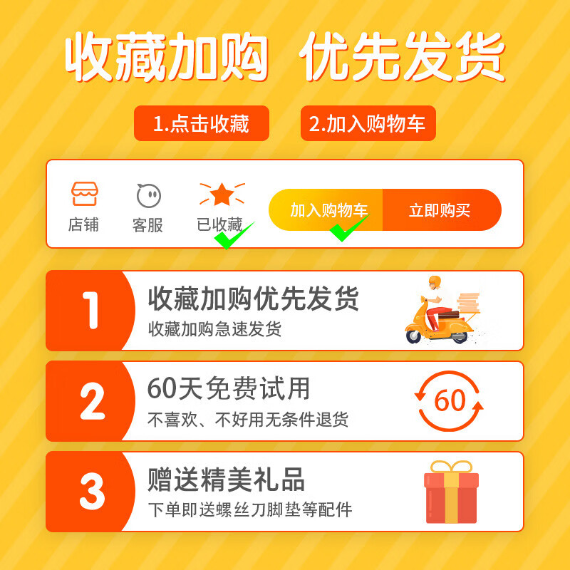 咏幻梯子家用折叠伸缩多功能人字梯不锈钢加厚楼梯乔迁步梯室内小爬梯 [收藏加购下单.极速发货.60天试用] 多功能折叠梯