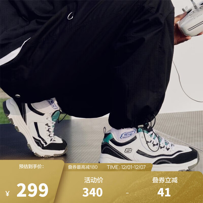 ˹棨SkechersèЬحϵЬоڰ׸Ŵ㳱˶Ь 8790091-WBK-C ɫ/ɫ 39.5