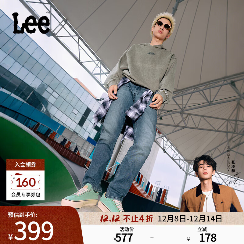 Lee【张凌赫代言】25秋冬新726标准中腰直筒磨毛中深蓝男牛仔裤保暖 中深蓝 31