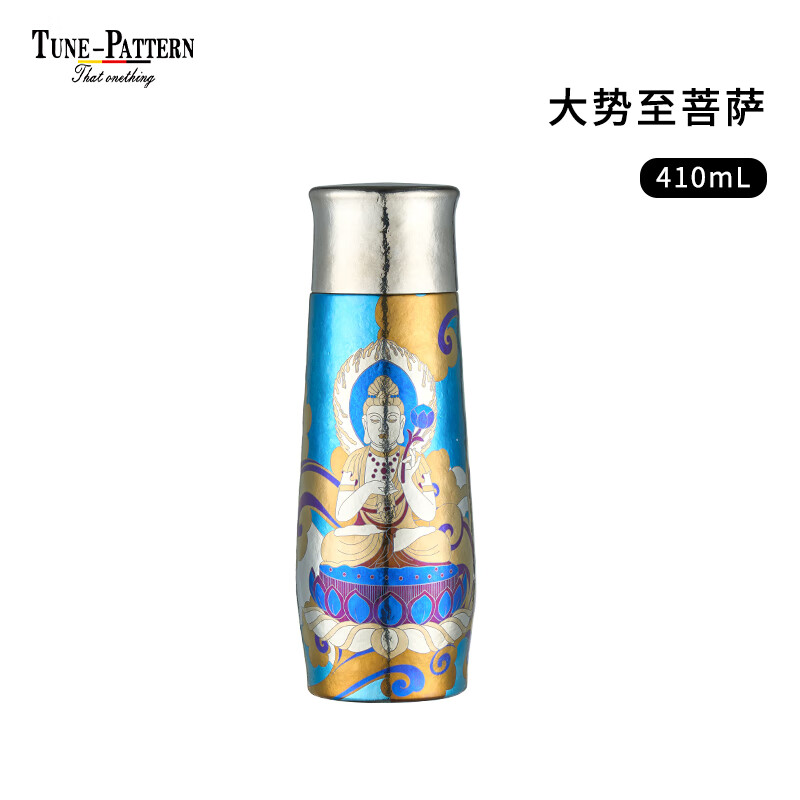TUNE-PATTERN汀派纯钛保温杯焖泡杯国潮设计户外焖茶杯茶水分离伴手礼生肖守护 大势至