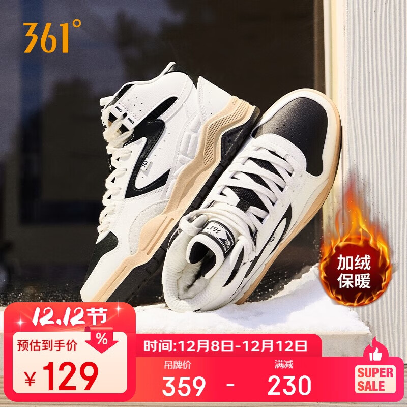 361˶ЬŮȼ4߰ްٴлЬŮ682436622A-4 89Ԫ