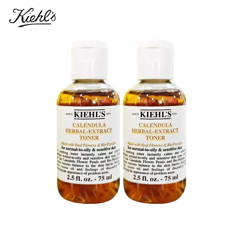 科颜氏（Kiehl's）金盏花爽肤水75ml*2 保湿补水化妆水湿敷水收缩毛孔