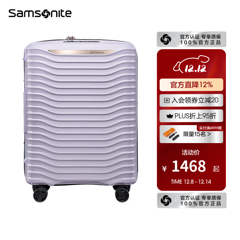 Samsoniteͬ ʱӯ KJ1 KJ1- 20 1178Ԫ