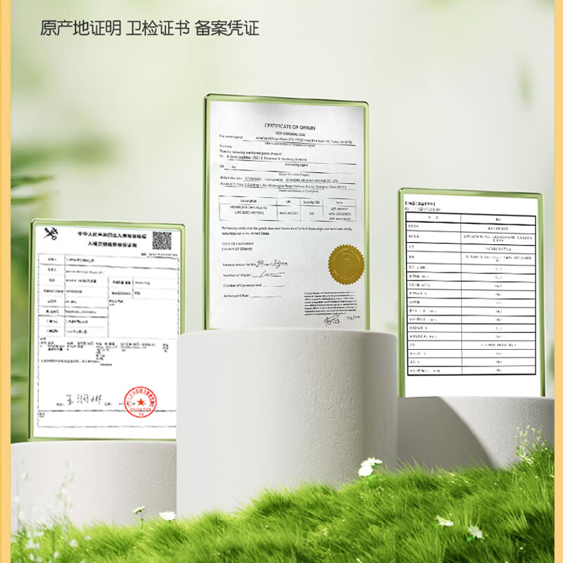 诺维芬美国进口DHA藻油  学生补脑青少年 6-18岁备考学习增强记忆力  美国进口90粒*3盒