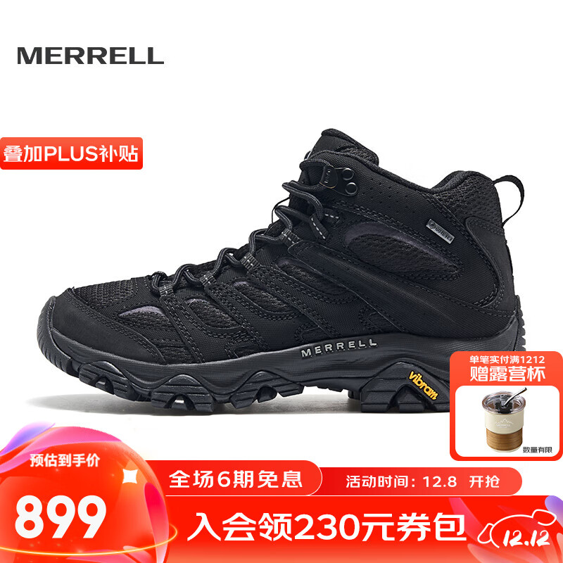 迈乐（Merrell）运动户外登山徒步鞋MOAB 3 SYN MID GTX中帮防水男女款防滑户外鞋 J500249黑色 男款 42