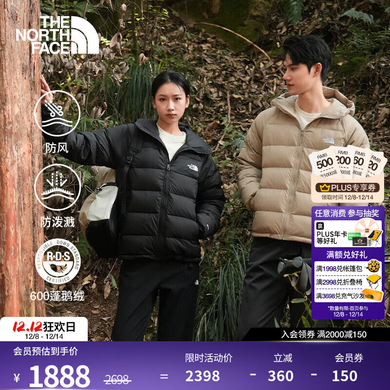 北面（The North Face）羽绒服男Hydrenalite防泼溅600蓬鹅绒填充保暖25秋冬新款|7W7G JK3/宇宙黑 XL /180