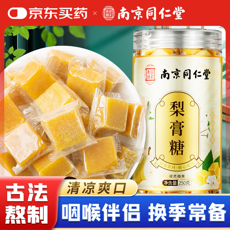 ͬŷϾͬ  ֹٲǶװ 13.5Ԫ()