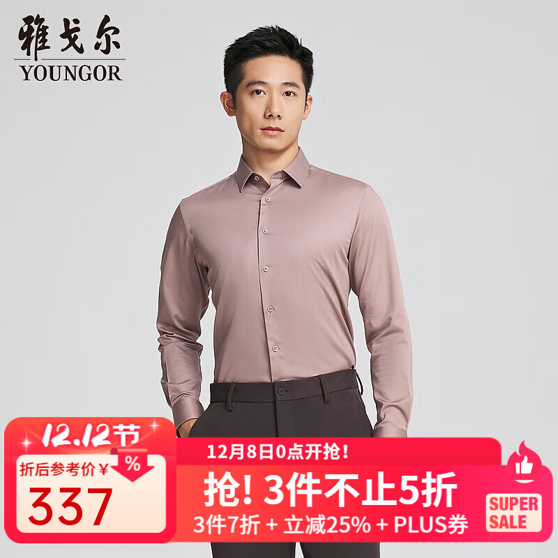 ŸYOUNGORDP̳ƽϸ͸̳ͬ ۺɫYLDD120663OFY1 40 248.35Ԫ