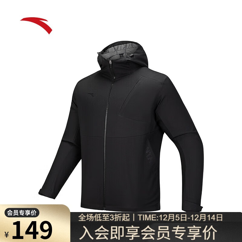 安踏防泼水软壳衣丨弹力拒水外套冬季男防风户外夹克