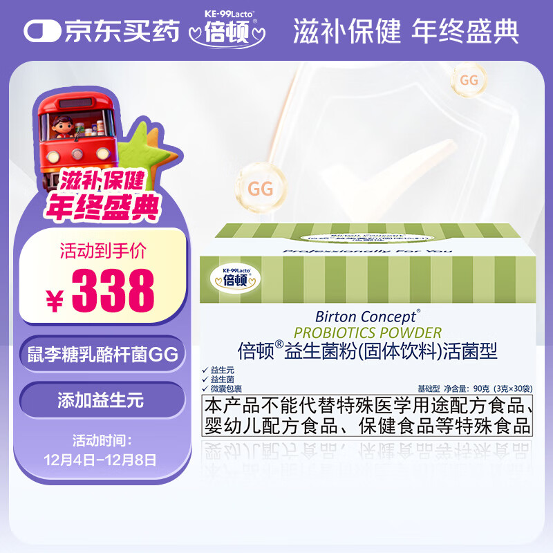 ������������������ ��������˾���������Ԫ����� 30��/����������1365.5Ԫ��5��(��273.1Ԫ/��)