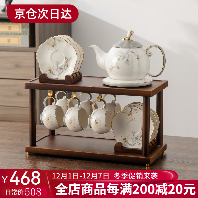 ʽװݸߵ豭װװ ʢ17-μ