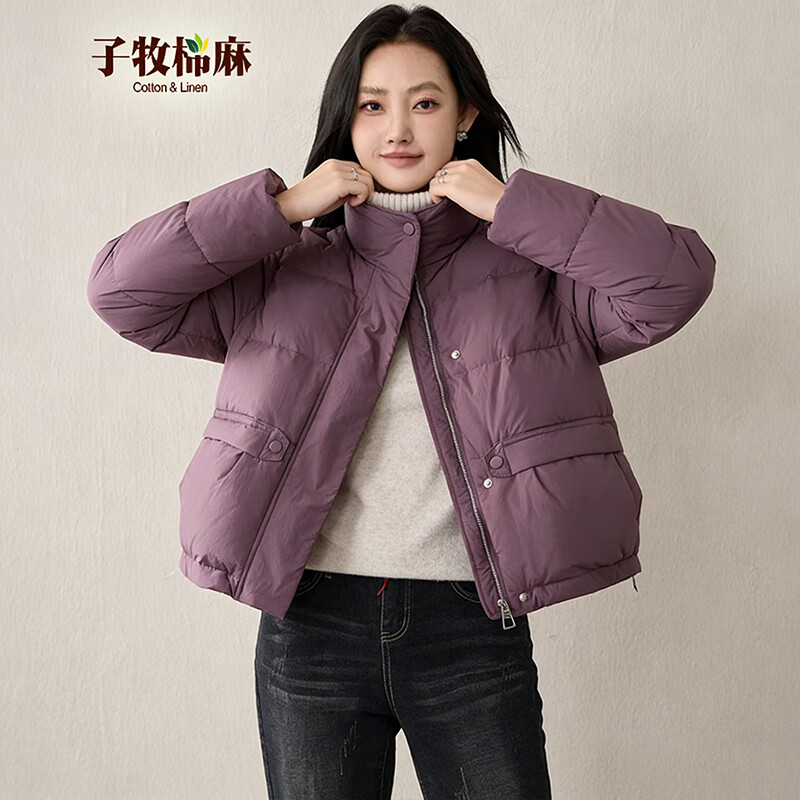 子牧棉麻2025冬装 女时尚简约纯色立领保暖棉衣宽松长袖棉服外套0818 紫色 XL (建议125-135斤)