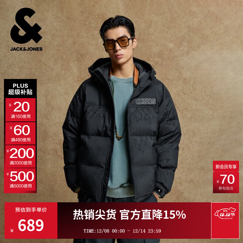 杰克·琼斯（JACK&amp;JONES）男装25年秋冬季连帽羽绒服男短款鸭绒潮流宽松趣味满印休闲外套 E44黑砂色 预售12月16日左右发货 M （175）