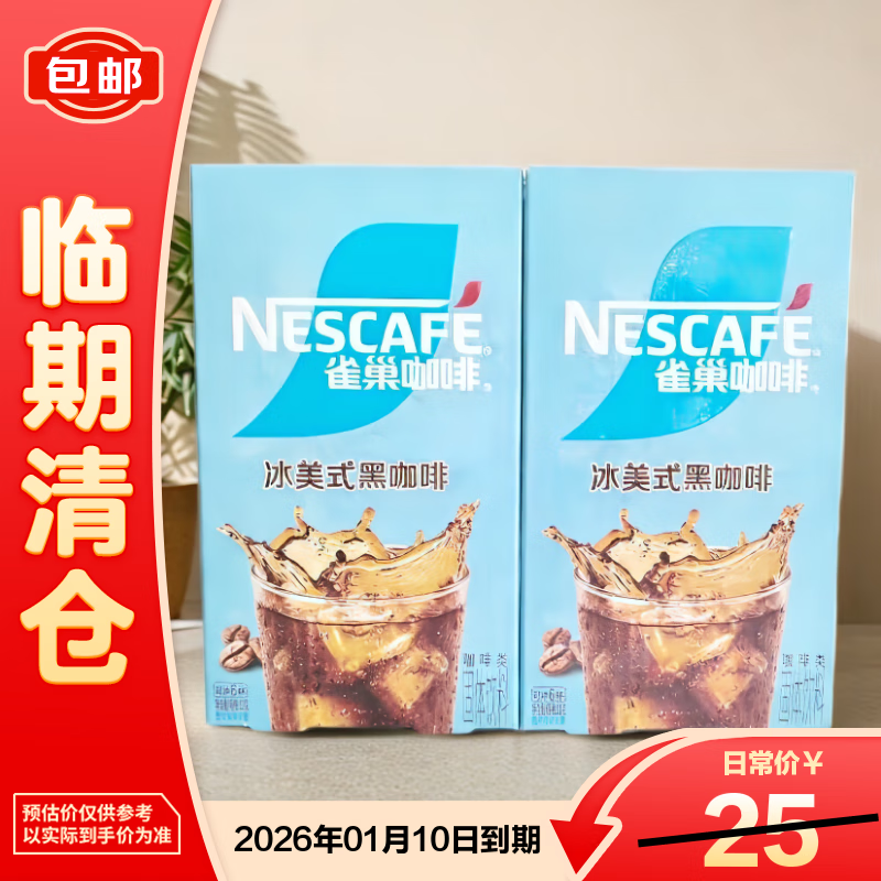 ȸʽܿȺװʽڿ2g*6*2֡ 9.9Ԫ