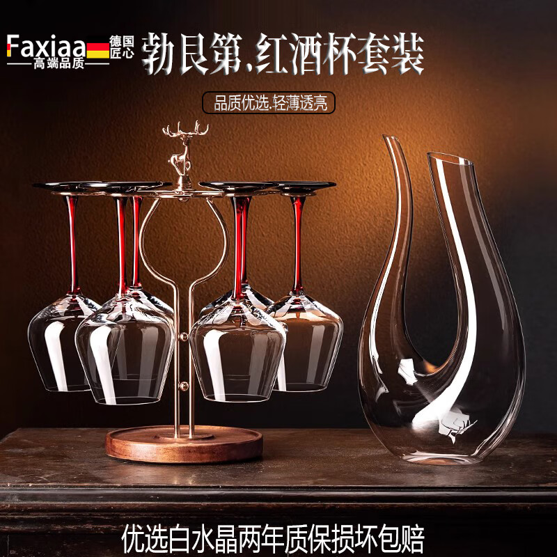 ��о�¹�ˮ����Ʊ���װ�������ݷ粪�޵ڸ߽ű����Ѿ����ƾ����ѾƱ� ���ݺ��450/6ֻ+��¹����+ˮ������ 889Ԫ