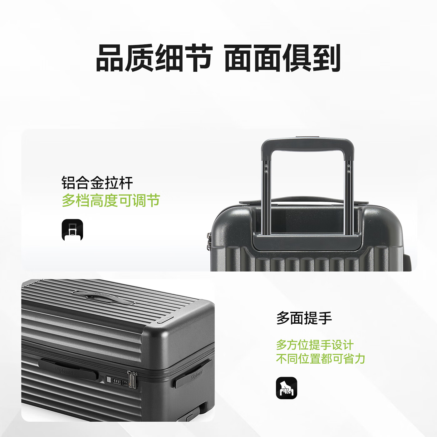 图 8