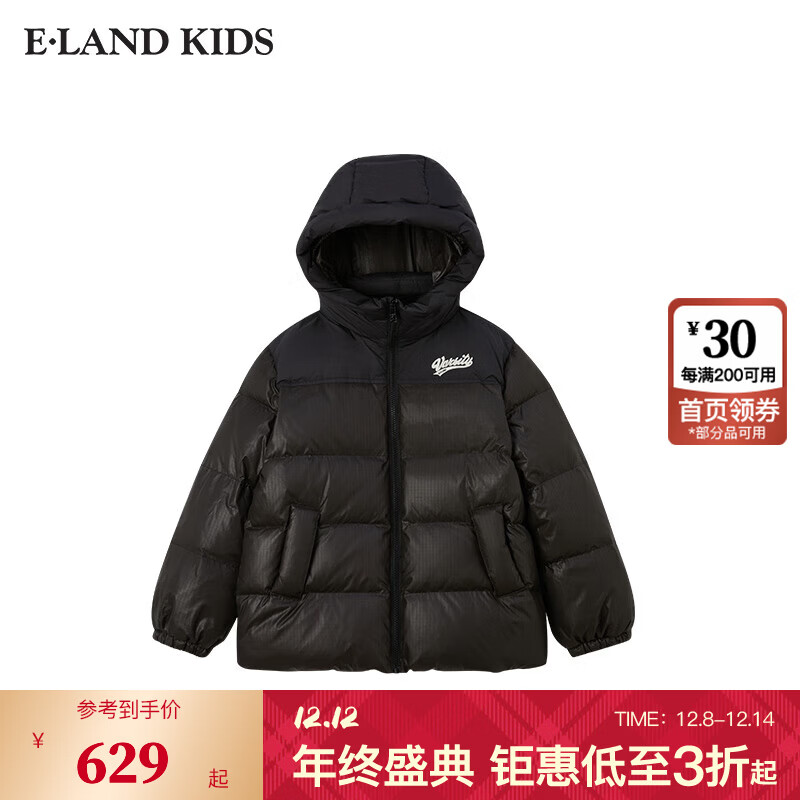 E·LAND KIDS衣恋90%鹅绒男童连帽羽绒服冬季新品 Black黑色/19 120 cm