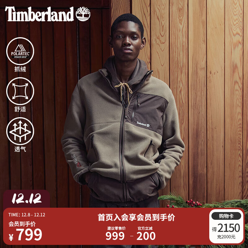 ᰣTimberlandٷװҡ޼пﶬ˶ʪů|A2M3H A2M3HBK0/ɿɫ L 799Ԫ