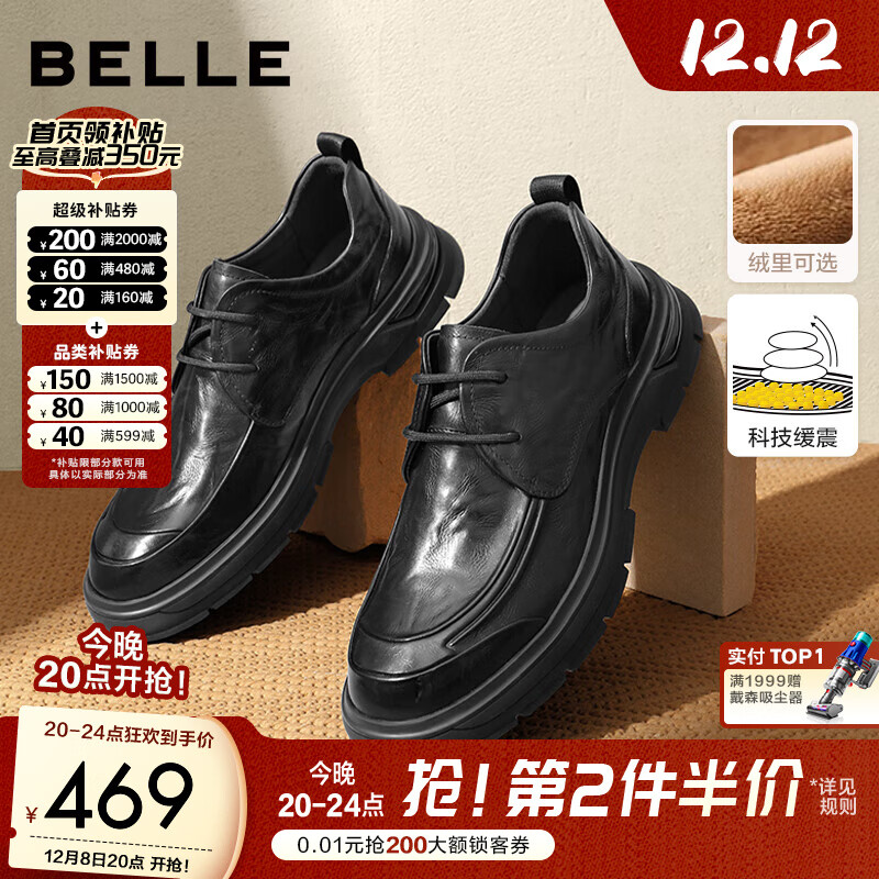 ƤЬ̳ͬţƤƤЬ8ND01DM4Ԥ ɫ- 42 (260mm) 374.05Ԫ