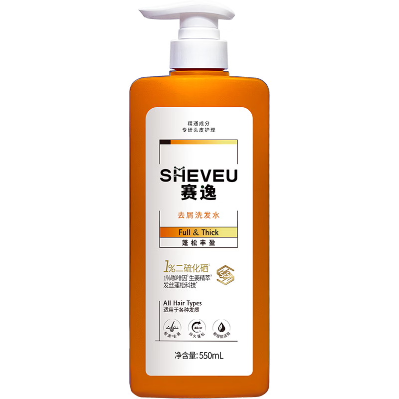 ���ڲ���������SHEVEU���ɷ�ӯ������������ϴ��ˮ���Ϸ�ȥм��Ů��ƿ550ml 