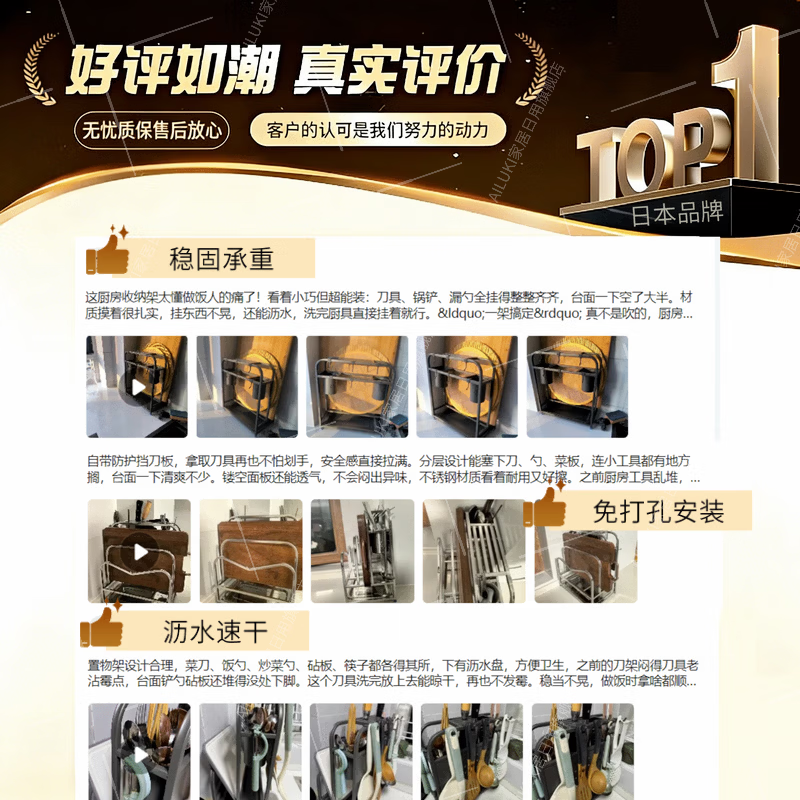 AILUKI2025新款不锈钢厨房刀架置物架菜板刀具多功能筷子笼一体收纳放置 枪灰·加高[双筷筒+单砧板架+4钩] 