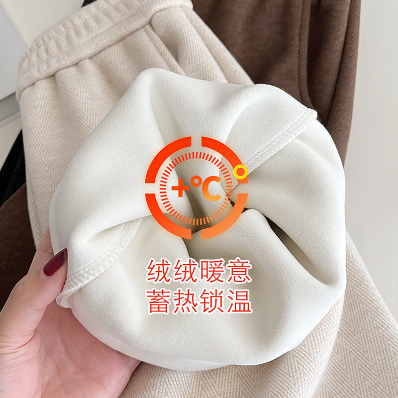 翊尚美羊毛毛呢阔腿裤女秋冬新款小个子垂感加绒休闲裤人字纹显瘦直筒裤 黑灰色 【羊毛更保暖加绒款】 L 【适合115-130斤】