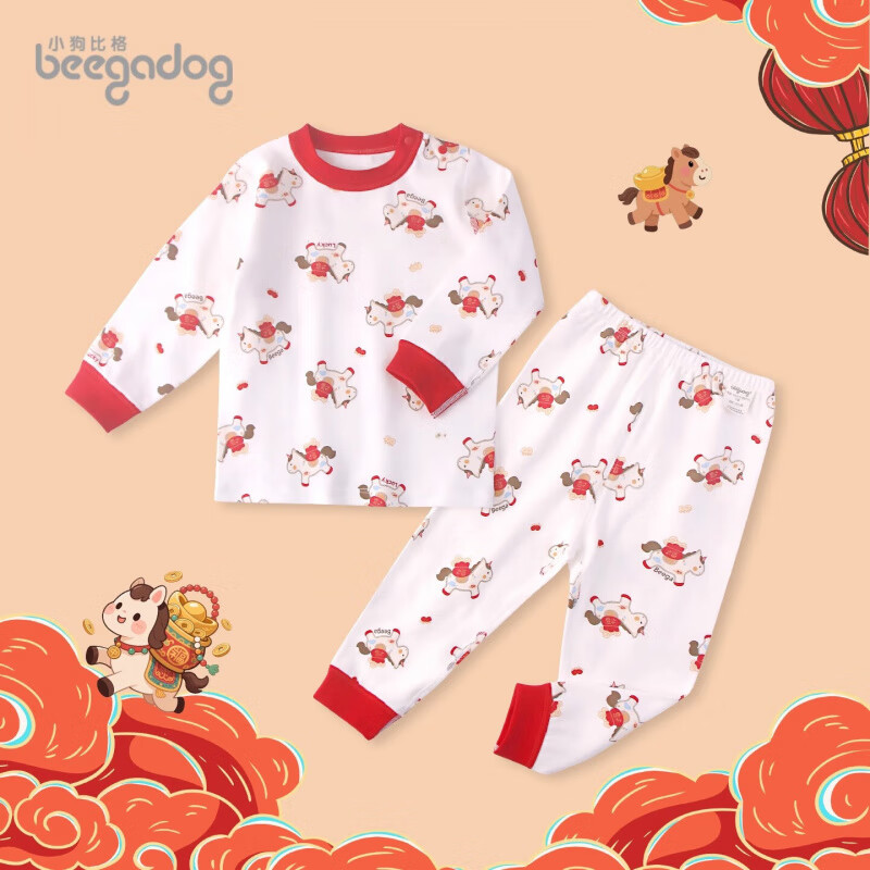 小狗比格儿童内衣套装男年服红色宝宝衣服女婴儿秋衣秋裤睡衣新年家居服 2424小福马 100 建议2-3岁 京东折扣/优惠券