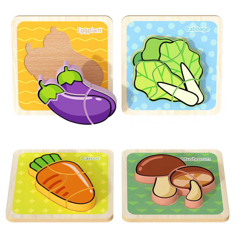 木丸子兒童益智卡通進(jìn)階小拼圖玩具動(dòng)物交通趣味拼圖早教益智3D木質(zhì)拼板 09卡通進(jìn)階小拼圖-款式2（彩盒