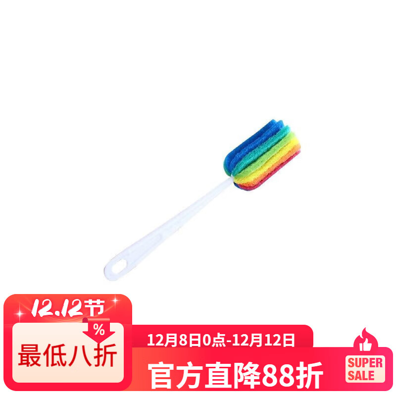 LZJV长柄杯刷套装清洁水杯茶杯奶瓶涮子神器的实用海绵洗杯子精选推荐 一个装