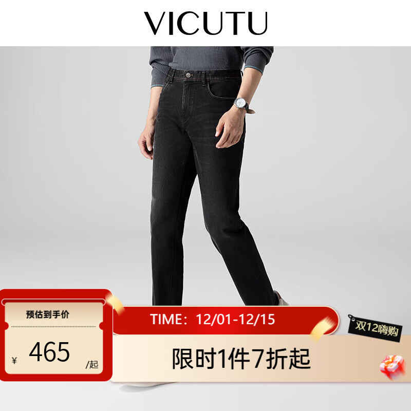 ɶࣨVICUTUůţжʿţп＾浯ӰٴֱͲ ɫ 32 362.4Ԫ