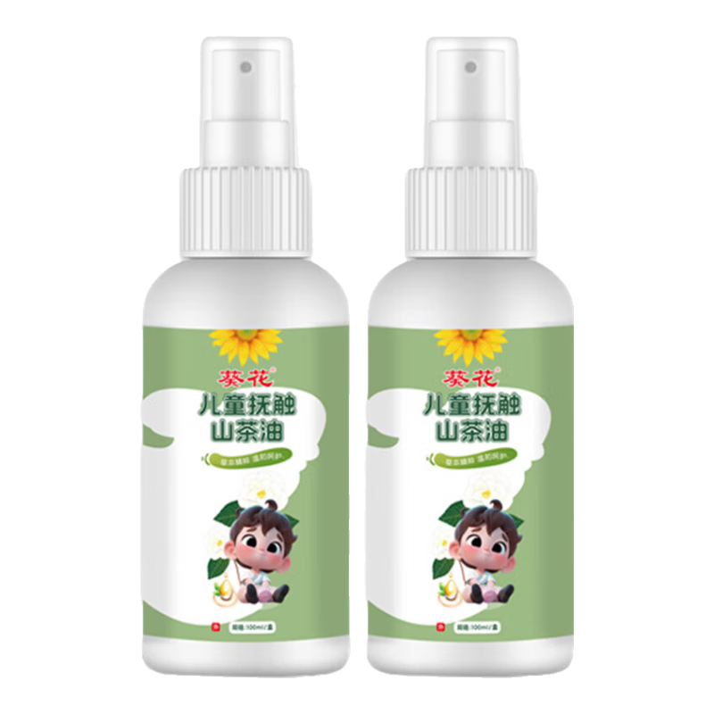 ���ڲ�����������ͯɽ�軨���͸�����Ӥ������������������尴Ħ���þ���ȫ�� 2ƿ200ml��98%����ѡ�� 18.89Ԫ