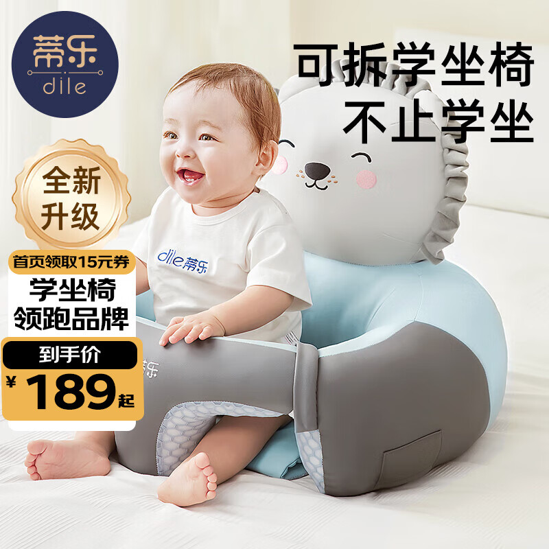 ����Ӥ��ѧ������������ϰ�����������˼���ѵ�����η�ˮ�ɲ�Сɳ�� ���ɲ��ɳ����ά��ʨ��