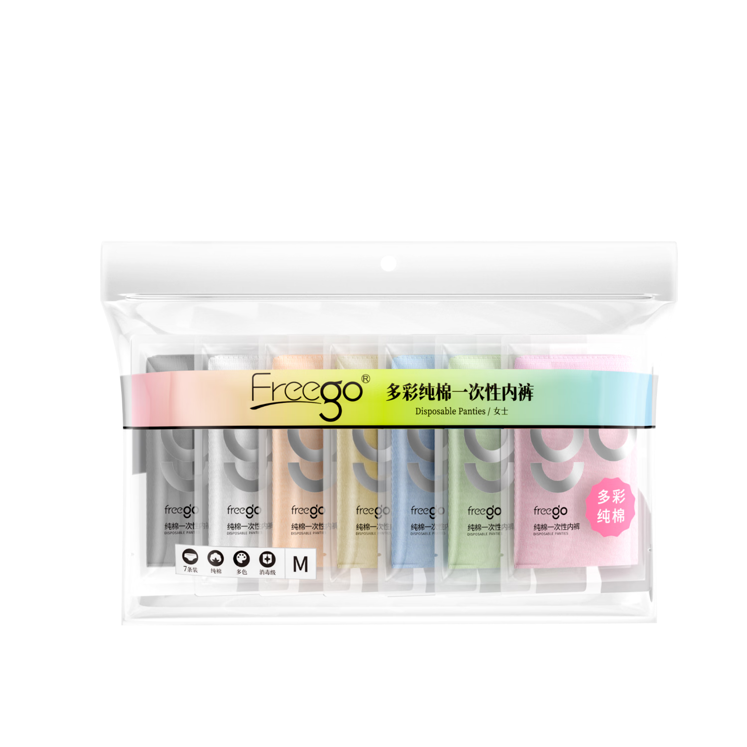 Freego��ɫ����һ�����ڿ�Ů�����ϴ�����и���������������ŮL7��װ