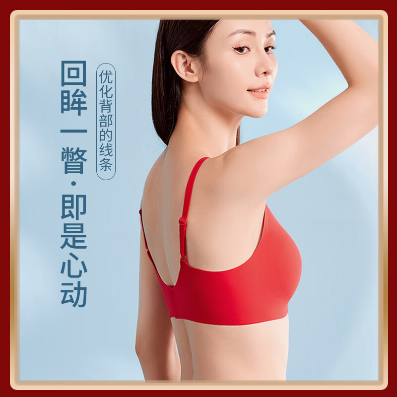 都市丽人【鸿运礼盒】本命年女士内衣套装女马年红色内衣内裤袜子结婚礼物 好运礼盒：内衣+内裤+袜子 M (建议85-100斤)