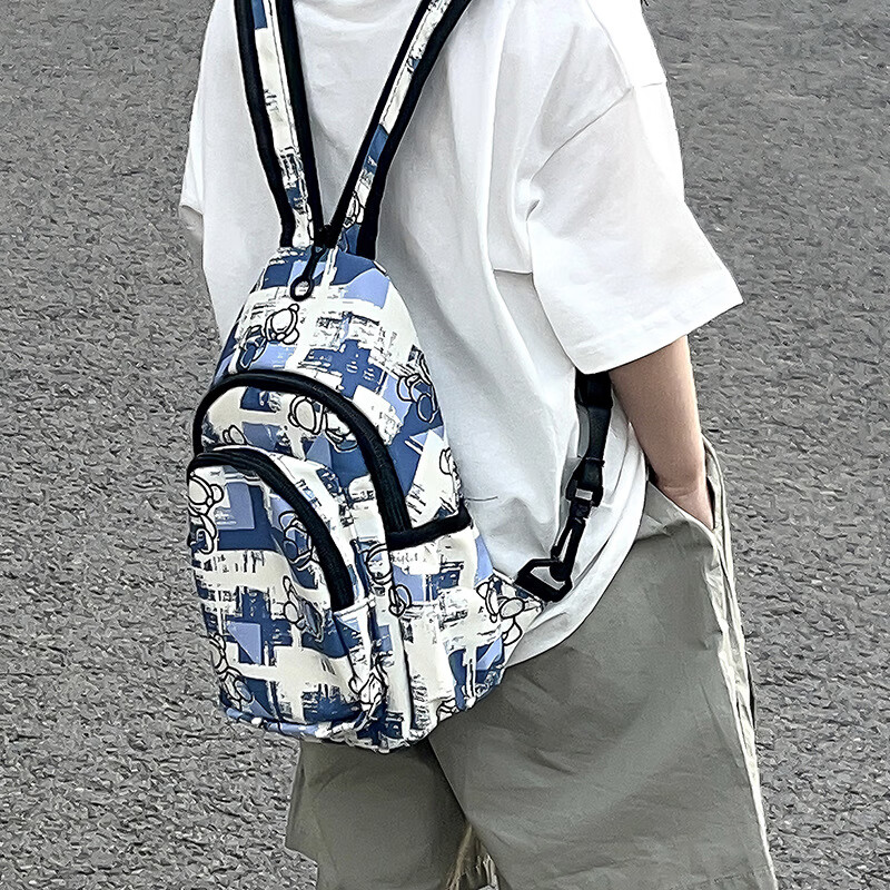 2024幼儿园小书包儿童宝宝包包1235岁男女童小孩卡通可爱双肩 绿色(一个装）