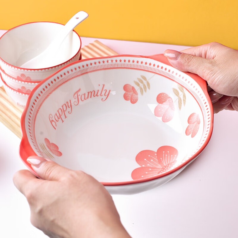 想迦喜乐多福系列陶瓷餐具中式家用陶瓷春节送礼餐具套装釉下彩 2只8.5英寸粉黛双耳碗