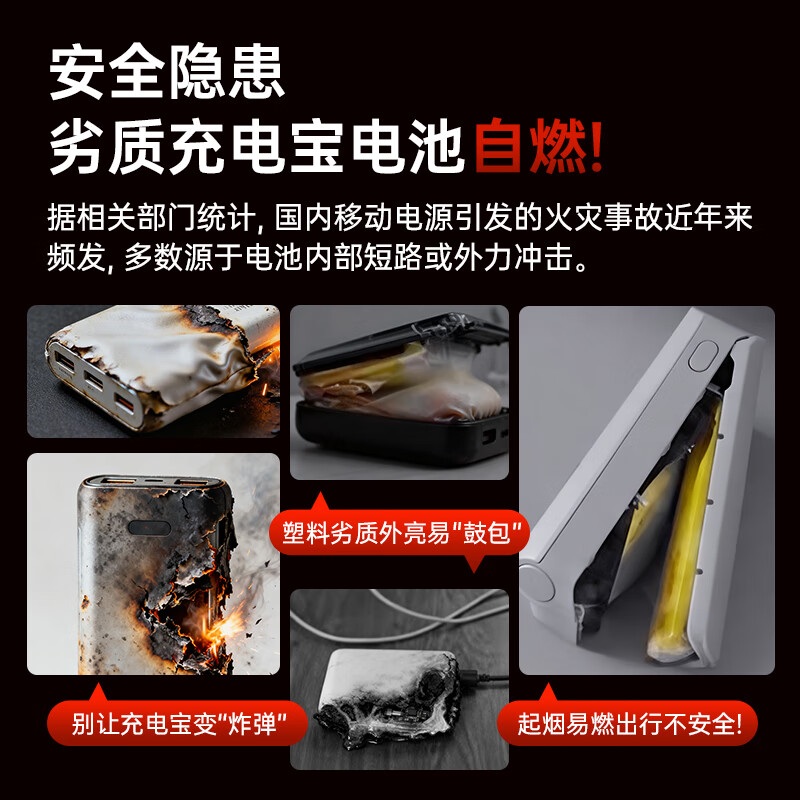 行座【固态电池充电宝】3C认证磁吸充电宝自带线苹果Magsafe无线快充超薄移动电源iPhone17外接电池 星宇橙【5000mAh固态电池+磁吸充电+自带线】