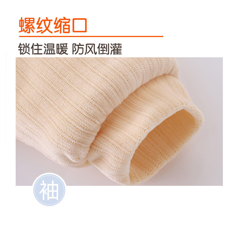 糖贝新生婴儿棉衣分体套装秋冬保暖男女宝宝棉服三层夹棉加厚外套 淡粉【棉服套装】 90 cm 15-24个月(23-28斤)