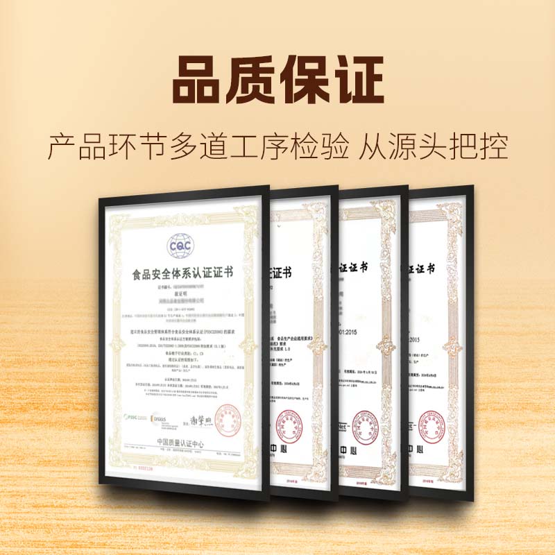 德克士手枪腿奥尔良风味大鸡腿鸡肉空气炸锅食材 战斧大鸡腿200g*2袋