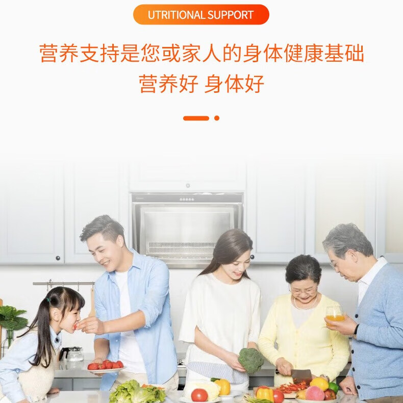 考尔夫分离乳清蛋白粉透析蛋白粉能量营养粉0磷0钾透析术后营养补充 1盒（送杯+2袋） 400g*1盒
