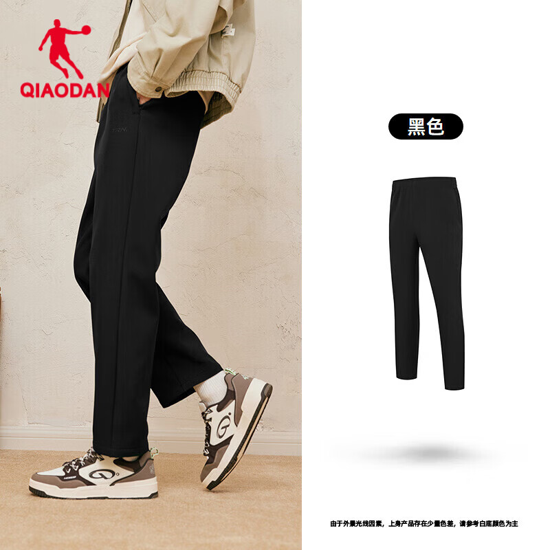 乔丹针织保暖加厚长裤男士冬季新款休闲裤通勤运动卫裤裤子男正品 黑色【加绒加厚-平口】 -QXEYK3254095R S