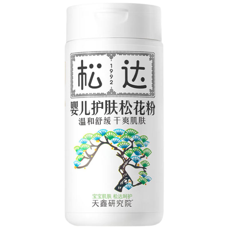 �ɴ�Ӥ�������ɻ���52g*1��������֡�