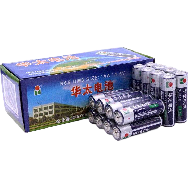 【百万热销】华太5号7号电池1.5V空调电视遥控器挂钟表闹钟七号耐用aa电池键盘鼠标话筒儿童玩具 华太银彩7号2粒